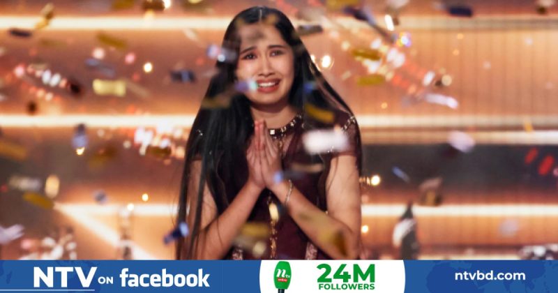 আমেরিকা’স গট ট্যালেন্ট-এর ২১তম আসরের চ্যাম্পিয়ন নেনে রয়্যাল, জিতে নিলেন ১০ লাখ ডলার