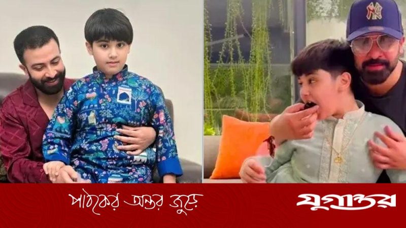 বাবা শাকিব খানের সঙ্গে জন্মদিনের কেক কেটে বিশেষ মুহূর্ত উদযাপন আব্রাম খান জয়ের