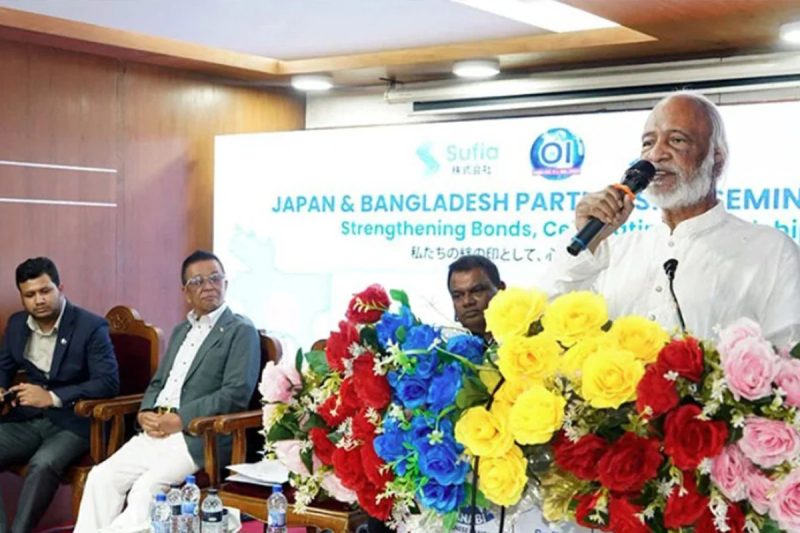 বিশ্ব ব্যাংক ও এডিবির পর জাপান বাংলাদেশের একক বৃহত্তম অর্থনৈতিক সহযোগী