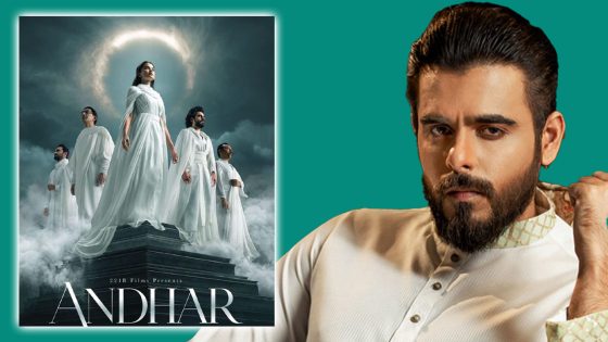 রায়হান রাফীর আলোচিত সিনেমা ‘আন্ধার’ আসছে স্বাধীনতা দিবসে