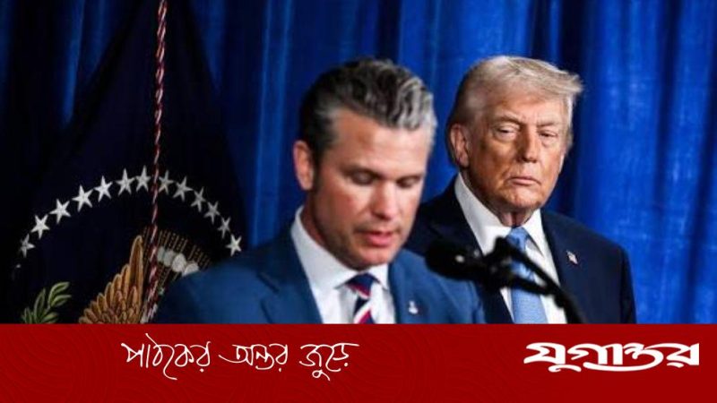 যুক্তরাষ্ট্রে মৃত্যুদণ্ড সরাসরি সম্প্রচার: বিশ্বজুড়ে নৈতিক বিতর্ক