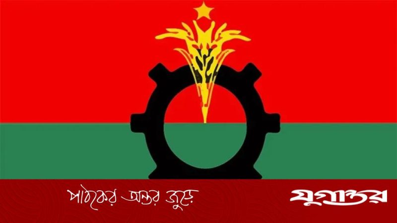 নারায়ণগঞ্জ সদর থানা বিএনপির সাধারণ সম্পাদক ও মহানগরের ওয়ার্ড সভাপতি পদ স্থগিত