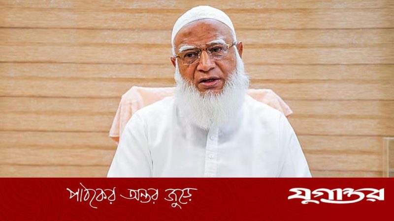 রাড্ডা ক্লিনিক দখল: জামায়াত নেতার আইনি পদক্ষেপের দাবি