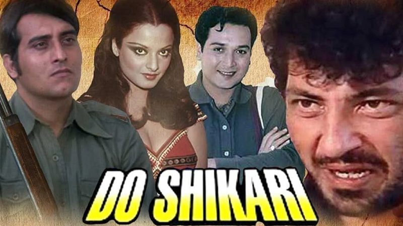 রেখার সঙ্গে চুম্বনের দৃশ্য নিয়ে মুখ খুললেন বিশ্বজিৎ চট্টোপাধ্যায়
