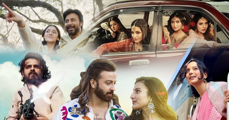 ঢালিউডে সিনেমা মুক্তি: ধারাবাহিকতার অভাব ও ব্যবসায়িক চ্যালেঞ্জ