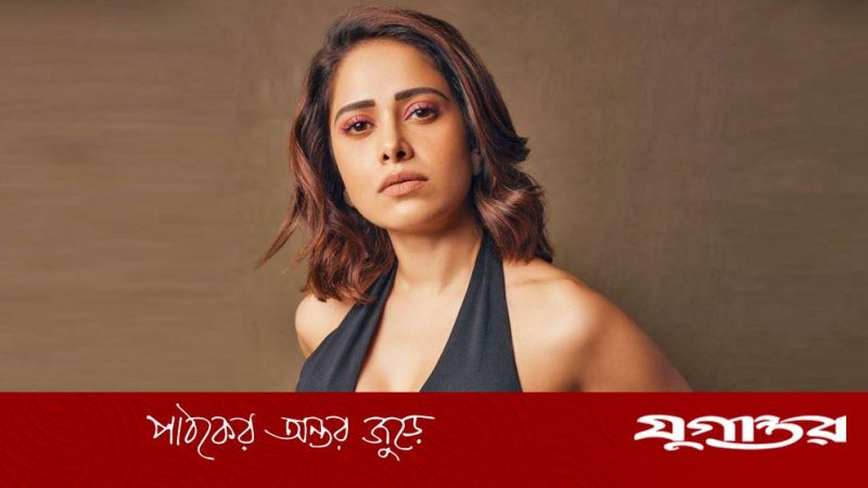 ইন্দোনেশিয়ার বালিতে দুর্ঘটনায় আহত বলিউড অভিনেত্রী নুসরাত ভারুচা, মেরুদণ্ডে অস্ত্রোপচারের প্রস্তুতি