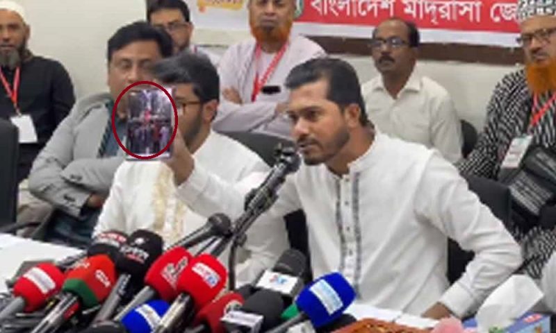 সাদিক কায়েমের ছাত্রলীগের মিছিলে অংশগ্রহণের ছবি প্রকাশ করলেন প্রতিমন্ত্রী নুর
