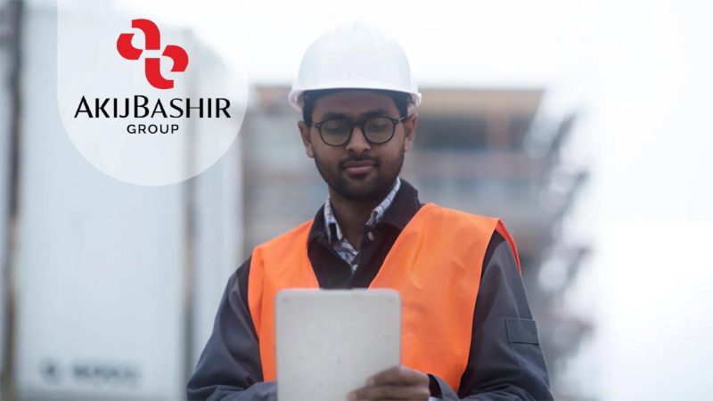 আকিজ বশির গ্রুপে প্রজেক্ট ম্যানেজার পদে চাকরির সুযোগ
