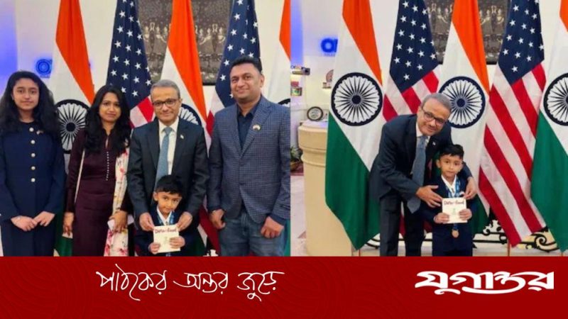মাত্র ৩ বছর বয়সে বিশ্ব রেকর্ড গড়ল ভারতীয় বংশোদ্ভূত অদ্বয় জৈন