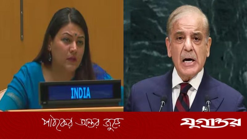 জাতিসংঘে পাকিস্তানের প্রধানমন্ত্রীর বক্তব্যের কড়া জবাব ভারতের, ওসামা বিন লাদেনের প্রসঙ্গ