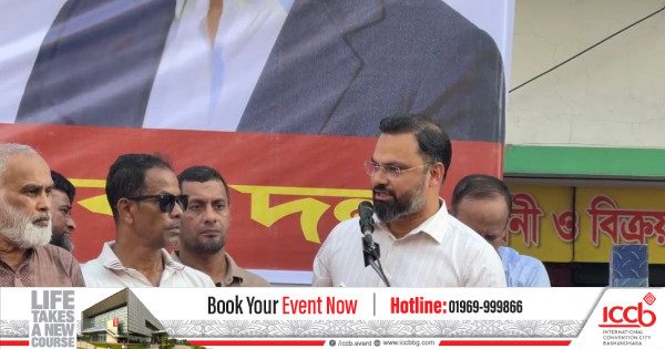 জনগণের আস্থা অর্জন করে দেশ পরিচালনা করা হবে: ক্রীড়া প্রতিমন্ত্রী আমিনুল হক