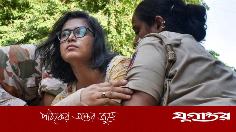 এআইএসএফ সভাপতি নেহা বোরা মুক্তি