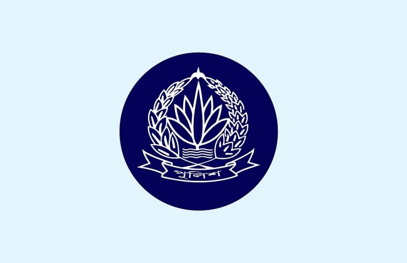 পুলিশের ৩১ কর্মকর্তা বদলি ও পদায়ন: নতুন দায়িত্বে তোফায়েল আহম্মেদ, পরিতোষ ঘোষসহ অন্যরা