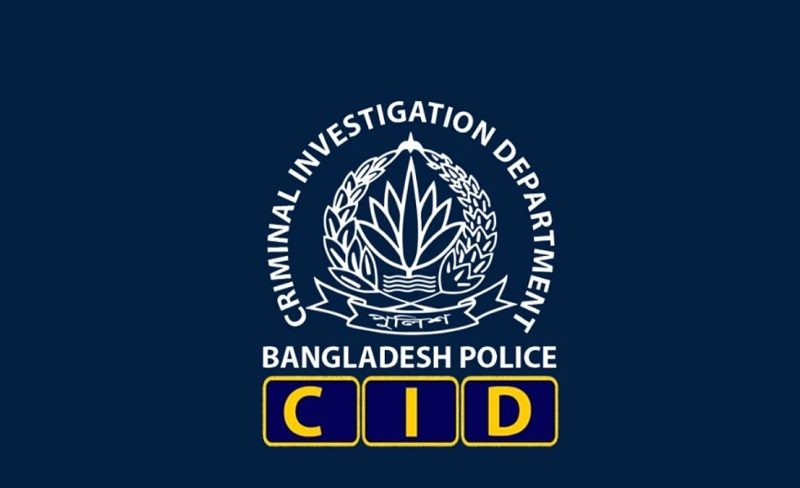 পিএসসি কর্মকর্তা ও গাড়িচালকের যোগসাজশে প্রশ্ন ফাঁস ও চাকরি বিক্রির নেটওয়ার্ক