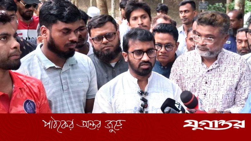 মাগুরায় রাশেদ খাঁন: শেখ হাসিনাকে দেশে ফেরানো তো দূরের কথা, কবরও বাংলাদেশে দেওয়ার সাহস নেই আওয়ামী লীগের