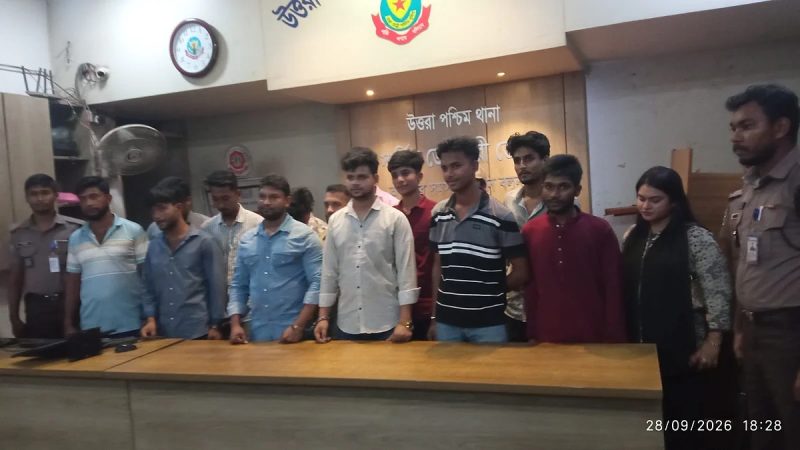 নাশকতার পরিকল্পনার অভিযোগে সাবেক সংসদ সদস্যের বাসা থেকে ১৫ জন আটক