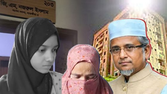 দ্বিতীয় স্ত্রী মরিয়মকে আত্মহত্যায় প্ররোচনা: সংসদ সদস্য গাজী নজরুল ইসলামকে কারাগারে প্রেরণ