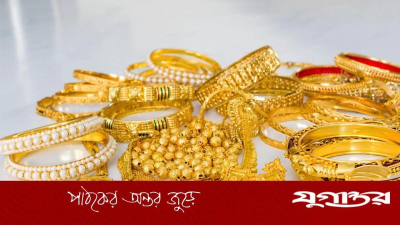 যুক্তরাষ্ট্রে দুর্বল কর্মসংস্থান তথ্য: ফেডারেল রিজার্ভের সুদের হার বৃদ্ধির আশঙ্কা হ্রাস, স্বর্ণের দাম বৃদ্ধি