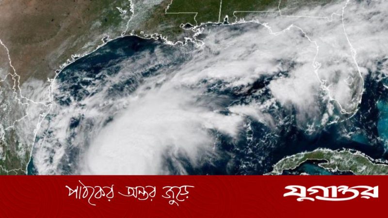 শক্তিশালী হ্যারিকেন ইসাইয়াস যুক্তরাষ্ট্রের উপকূলে, লক্ষাধিক মানুষ বিদ্যুৎহীন