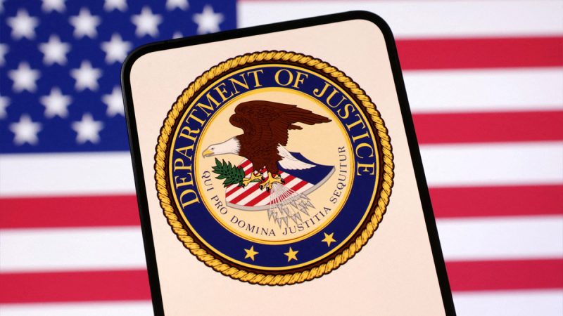 মার্কিন বিচার বিভাগ: হোয়াইট হাউসে প্রবেশাধিকার সুযোগ, অধিকার নয়