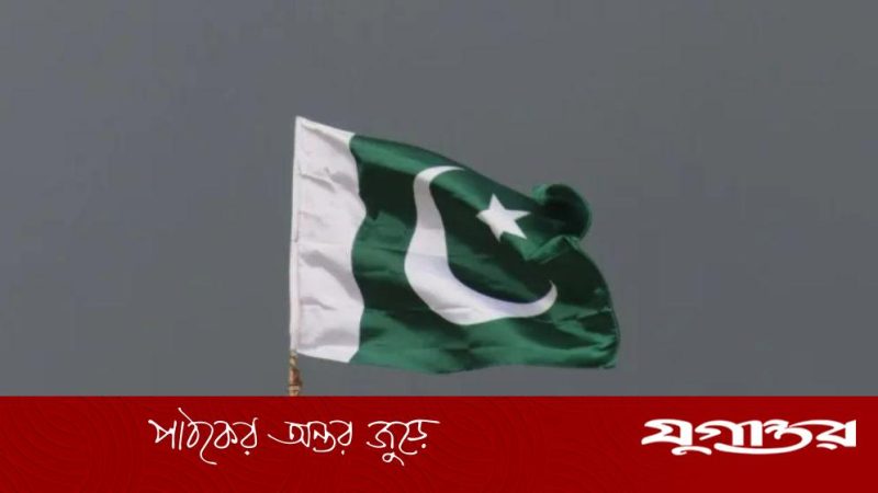 ইসলামাবাদে ১৪৪ ধারা জারি, সর্বোচ্চ সতর্কতা