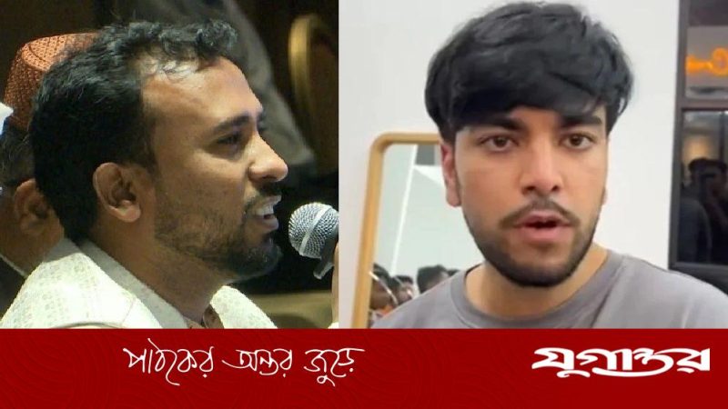 সালমান মুক্তাদির স্টুডিও ভাঙচুর ইস্যুতে জামায়াত, এনসিপি ও নিষিদ্ধ লীগের বিরুদ্ধে প্রোপাগান্ডা ছড়ানোর অভিযোগ গণঅধিকার পরিষদের