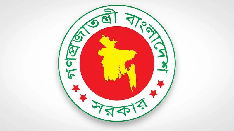 চূড়ান্ত সুপারিশের পরও শত শত প্রাথমিক শিক্ষক চাকরিপ্রার্থী বাদ