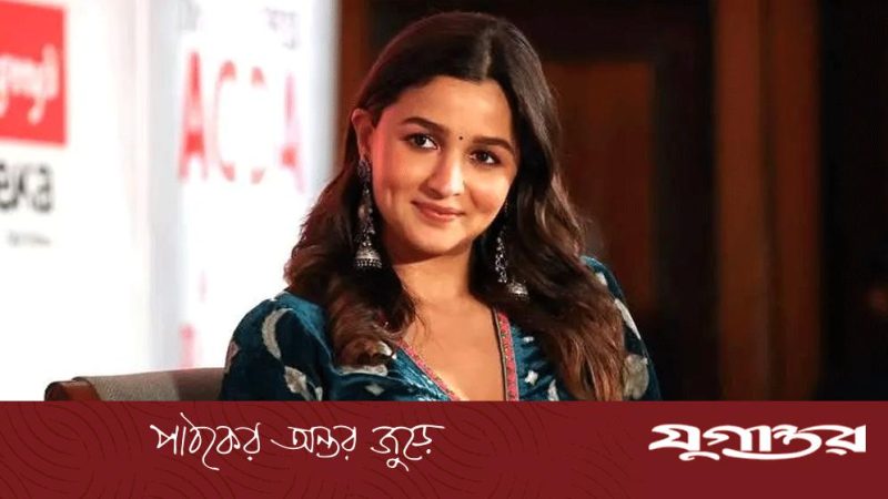 সঞ্জয় লীলা বানসালির 'লাভ অ্যান্ড ওয়ার' সিনেমায় আলিয়া ভাটের গ্ল্যামারাস রেট্রো লুক প্রকাশ