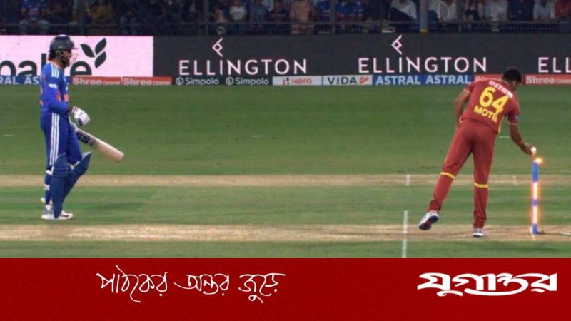 অদ্ভুত রান আউট তিলক বর্মা: হেঁটে হেঁটে ক্রিজে ফিরতে গিয়ে আউট